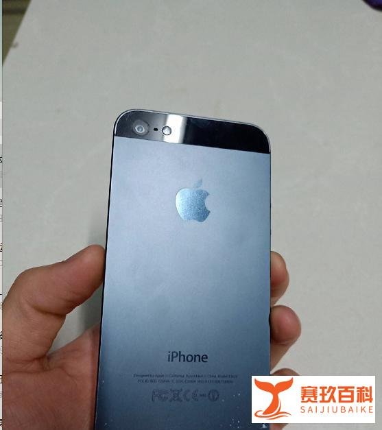 买iPhone5当备用机,有几个人知道该机是寿命最短的iPhone?