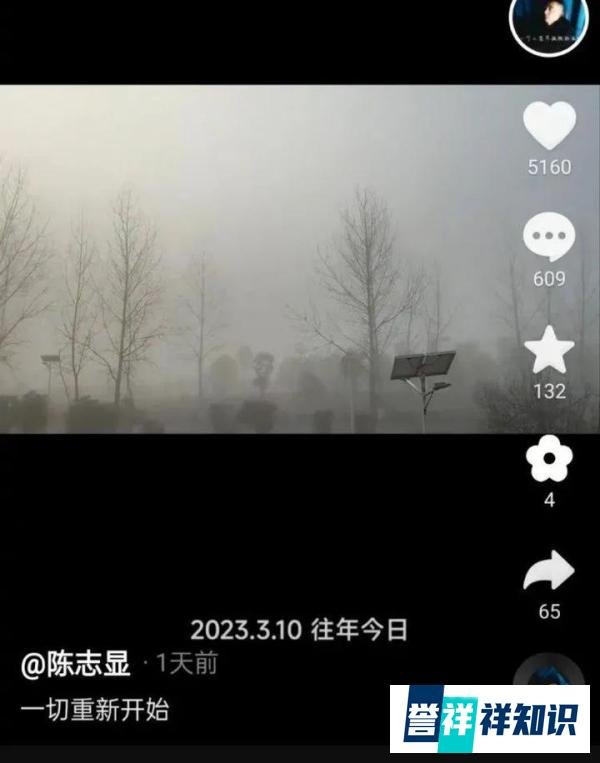 “结婚16年3娃非亲生”有结果了！当事人已离婚，女方支付赔偿净身出户