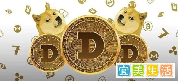 突发!三大机构联合“封杀”虚拟货币 比特币跌破4万美元!
