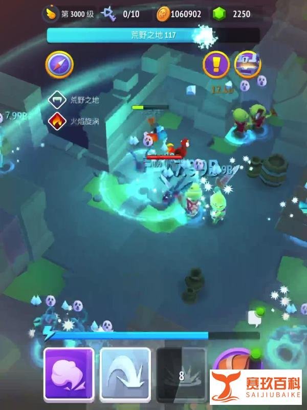 「不休骑士 2」荒野120层攻略 | Nonstop Knight 2