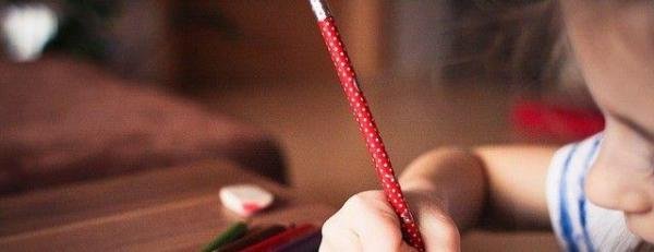 六年级数学如何辅导