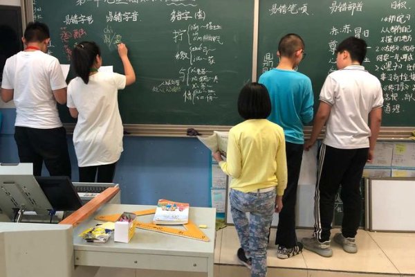 程的拼音组词