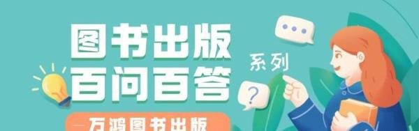 国际书号的ocn是什么意思