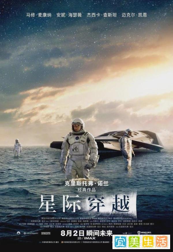 玩转时空峰回路转，当今没有人比他更懂烧脑