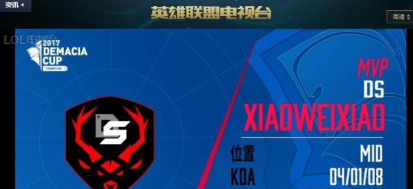 lol新版客户端怎么开电视台