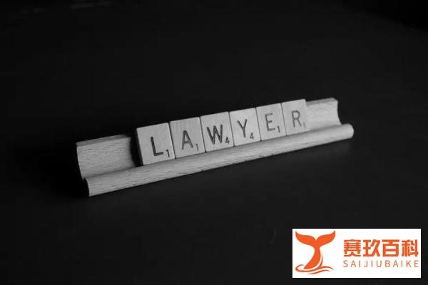 同行不是冤家！律师合作共赢的5种方式！丨律斗云