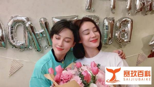 张馨予陪袁姗姗过生日,美女同框画面养眼,可张馨予被P到认不出