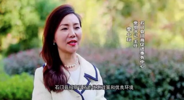 “80后”女官员被通报以色谋权，长期与他人保持不正当性关系，你怎么看？