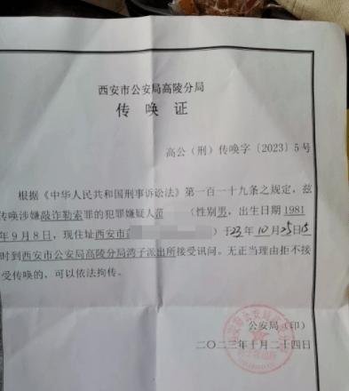 两医生收医药代表现金,目前已被停职调查…