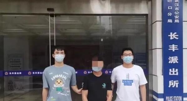 绝绝子！逃犯拒绝武汉核酸检测，被举报后抓获