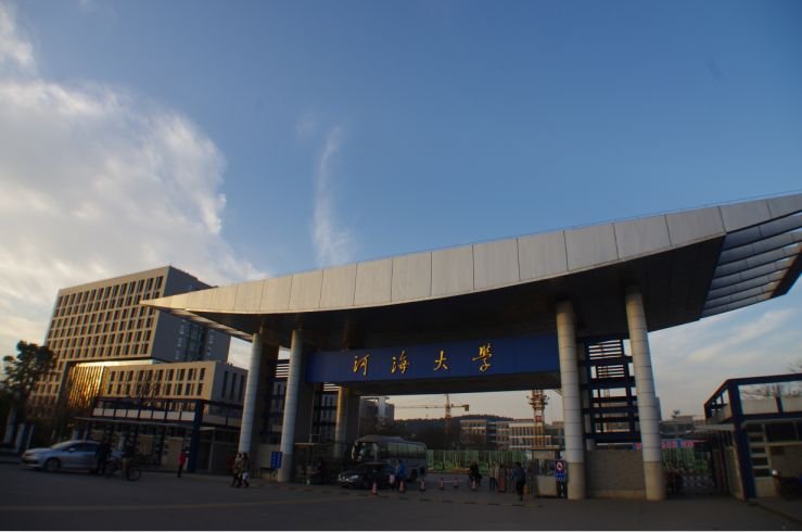 江苏理科考生排名在9000左右能上什么样的二本大学