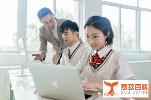 高中毕业男孩学啥技术好