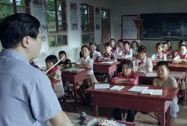 美术老师的放羊班插曲是什么?