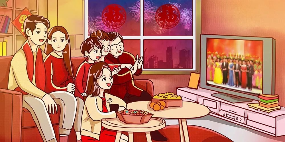 鼠年的祝福语?