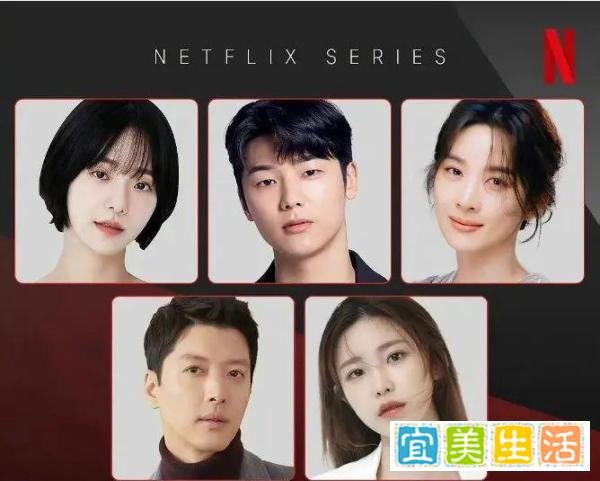 [2023][绝世网红][韩国][12集全]百万粉丝网红被杀害却离奇复活