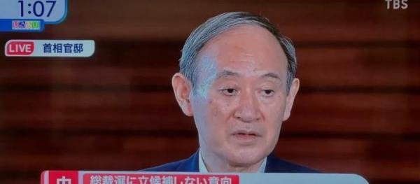 菅义伟决定辞去首相一职!一年间的工作获安倍赞扬
