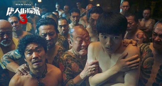 《唐人街探案3》为何会高票房低口碑?原因是什么呢?