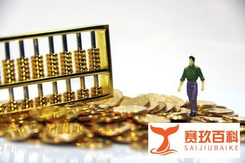 家家必备的“公牛”排插的集团，被罚了3亿元，这是怎么了