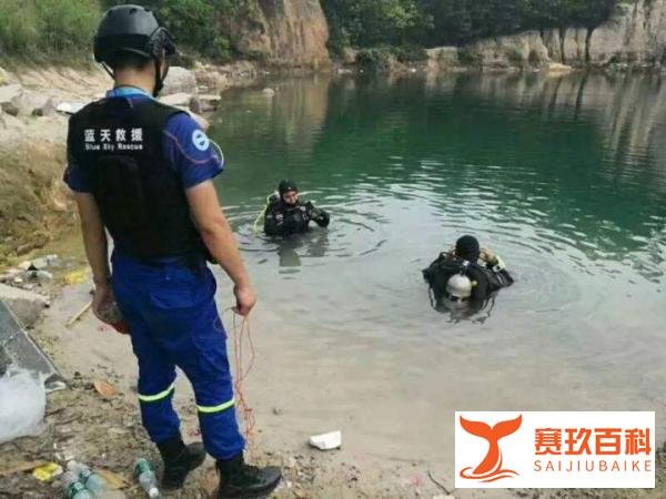 安徽失联24天的21岁孕妇被捞起:婆媳矛盾多,娘家无靠山被看不起?