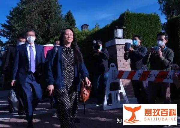 重磅！时隔将近1030天，孟晚舟成功获释