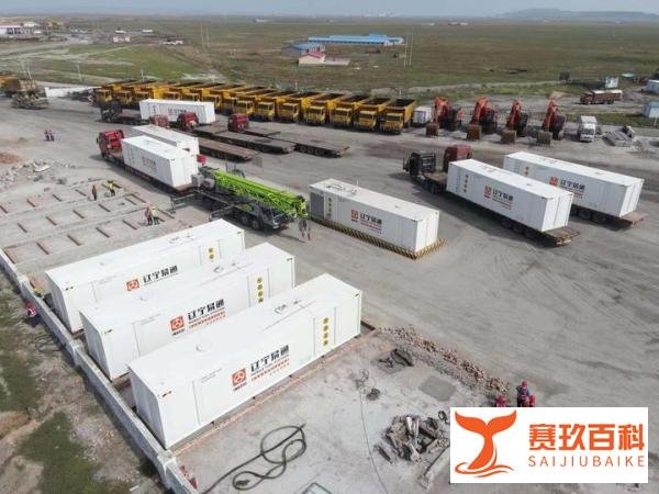 什么是企业内部加油站