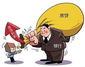 广州多家银行房贷最长可延期一年,会缓解买房人士的压力吗?