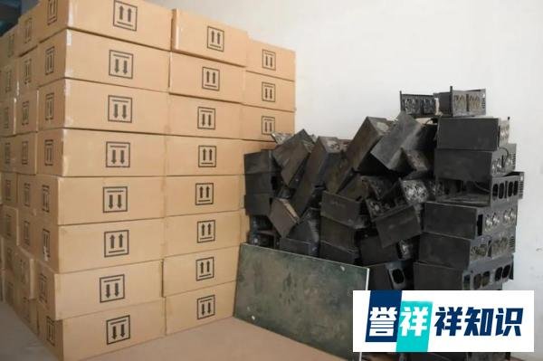1万台“矿机”一个月能“吃”4500万度电！挖的是“币”还是“坑”？