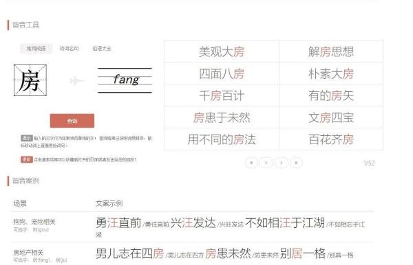 精选:13个国内外免费4K/8K高清壁纸网站推荐