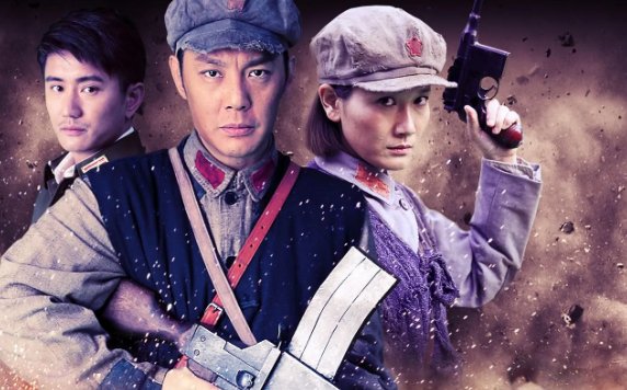 突围突围分集剧情介绍