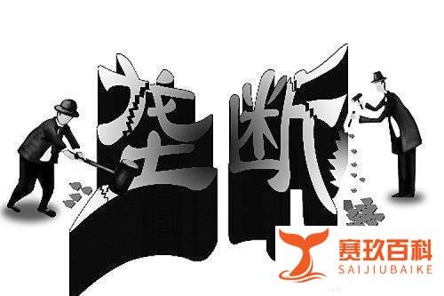 家家必备的“公牛”排插的集团,被罚了3亿元,这是怎么了