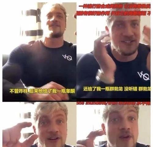 健身网红拉丝哥离世,令人深思
