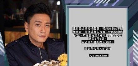 张柏芝服装店被迫停业,却向员工发全薪?网友:不差那点钱