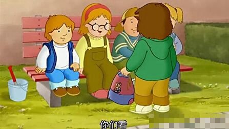 公交车上遇到劳拉的电影各?