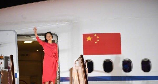 欢迎孟晚舟回家：已入住酒店隔离