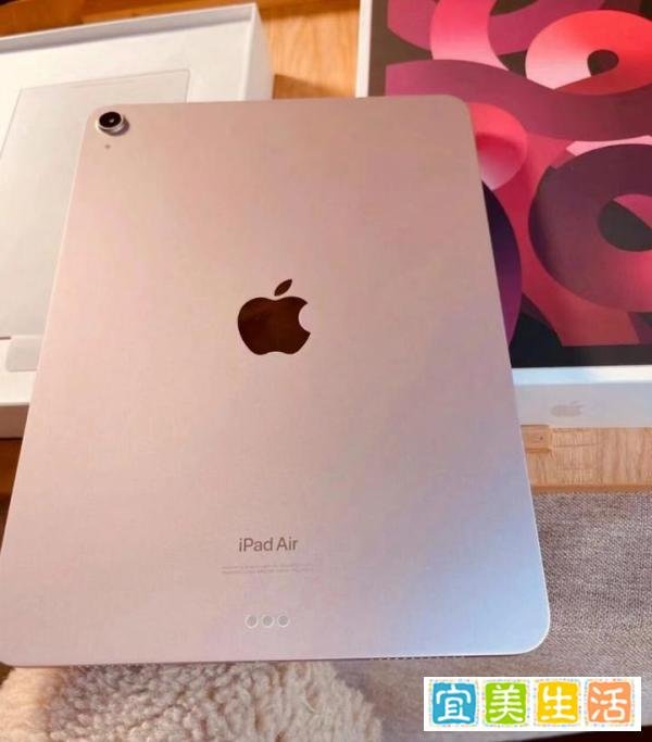 iPad Air 6来了，iPad Air 5还值得入手吗，京东618能降到多少？