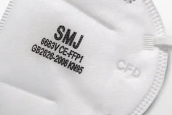 kn95n95口罩有什么区别
