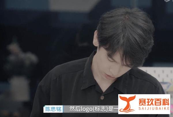 《心动的信号4》Simon年薪200万？看了他穿搭的价格后：太低调！