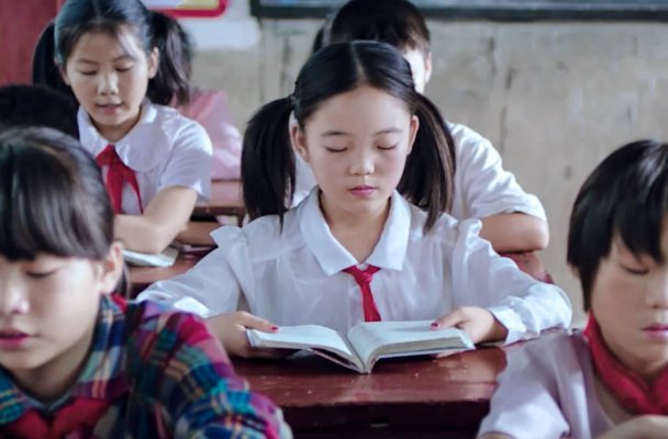美术老师的放羊班插曲是什么？