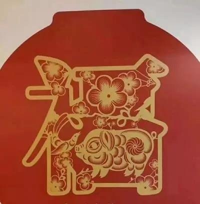 快速集五福攻略!助你瓜分 5 个亿!