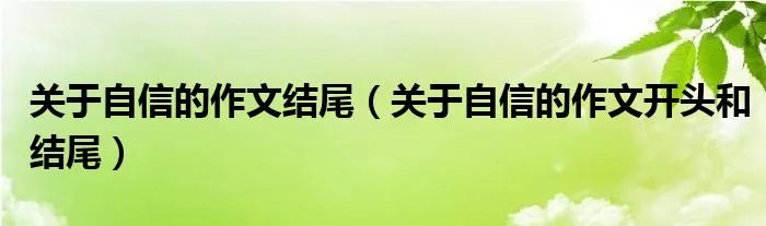GimGoon续约FPX gimgoon没人要