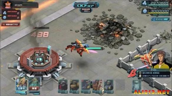 守护你的家园!PC塔防MMO《高达:立体前线》登场