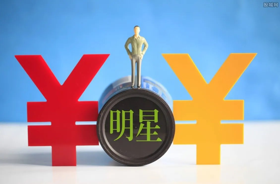 佩奇爷爷劳务费500块 拍广告报酬500元少不少？