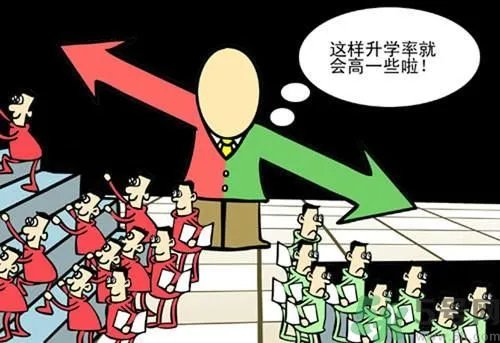 学生上课炒菜的真相是什么?怎么提高孩子的学习兴趣?