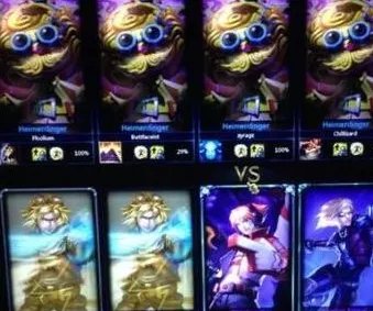 lol.one和lol2.one有什么特殊含义