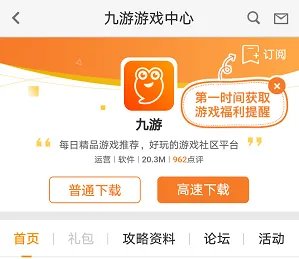 新金瓶梅官网在哪下载 最新官方下载安装地址