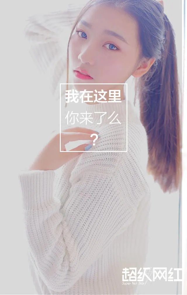 杨幂被赶出机场,大家怎么看?