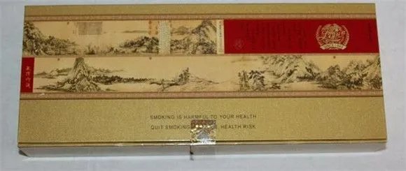 利群(软)富春山居图价格多少钱 利群富春山居价格表和图片