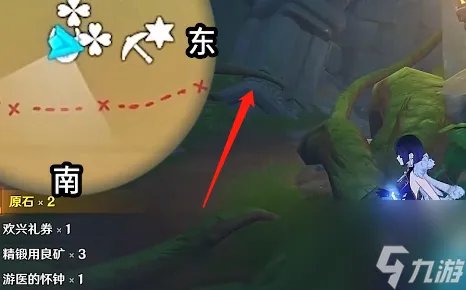 原神琉形蜃境右下角地下宝箱全收集攻略
