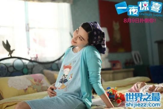 范冰冰生孩子难产图片,范冰冰怀孕大肚照幕后真相