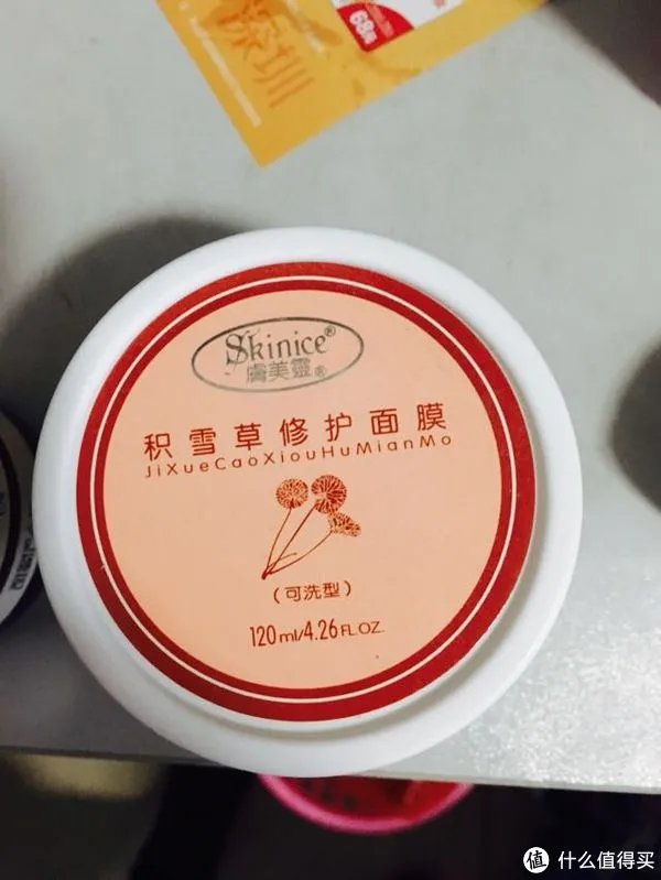 #琳琅国货#用了一年多的国货，简单说说手头上觉得好的吧
